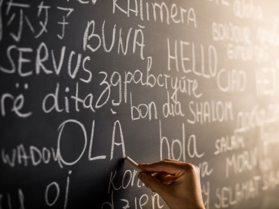 SIETE HABILIDADES INTERPERSONALES QUE TODO GERENTE DE PROYECTO DEBERÍA POSEER O ADQUIRIR