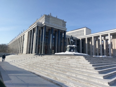 UN VIAJE POR LAS BIBLIOTECAS MÁS GRANDES DEL MUNDO (PARTE DOS)